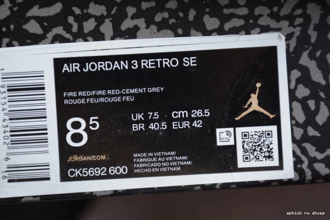 Rep CK5692-600 3 Jordan Cement Red Air 0704